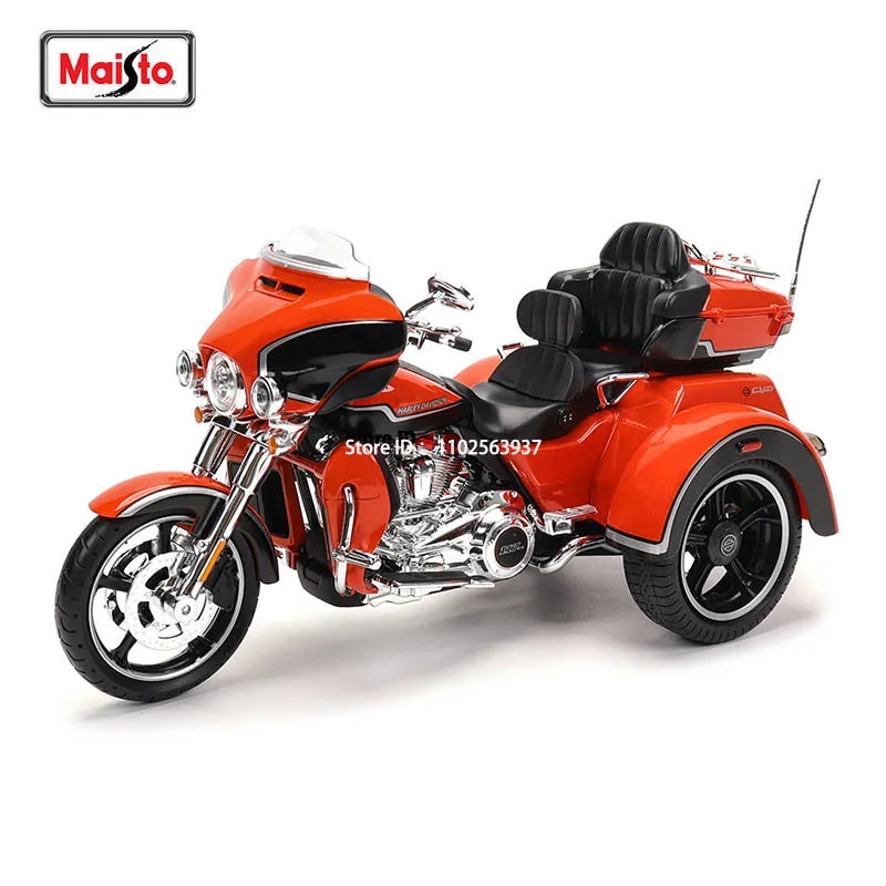 2021-cvo-tri-glide